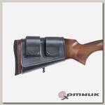 Патронташ на приклад с чехлом под зап.магазин 3-5п кал.22WMR,22LR / кожа / черный Хольстер