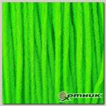 Синель Micro Chenille Fl.Green Roman Moser
