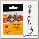 Вертлюг с карабином ROLLING SWIVEL/HOOKED SNAP №10 12кг (10шт/уп) (HS-ZPY-1095-10) Helios