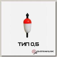Поплавок тип 0,5 (8954244) Три кита