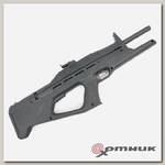 Винтовка пневматика номерная МР-514 4,5 кал. пласт. (51255) Baikal