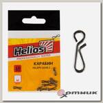 Карабин Fast Clip №1 10кг (10шт/уп) (HS-ZPY-1036-1-1) Helios