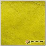 Даббинг Rabbit Dubbing, Yellow Metz