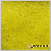 Даббинг Rabbit Dubbing, Yellow Metz