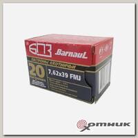 Патрон 7,62х39 FMJ 8 г  БПЗ