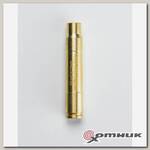Лазерный патрон ColdShot кал. 9.3X62, материал - латунь, лазер - красный, 655нМ ShotTime