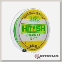 Шнур BOMBYX 4X PE 150 м Light green HITFISH
