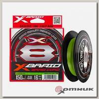Шнур X-Braid Braid Cord X8 150m Chartreuse #0.8 YGK
