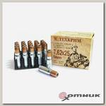 Патрон 7,62х25 FMJ 43 (Техкрим)