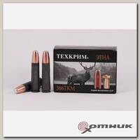 Патрон 366 ТКМ пуля Этна 11,8 гр  Техкрим