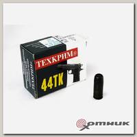 Патрон 44 ТК Р, П,_Black (Техкрим)