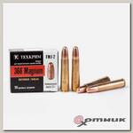 Патрон 366Magnum, пуля FMJ-2 15 гр  Техкрим
