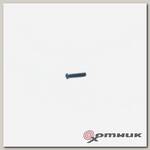 Ось антабки МР-27 Baikal