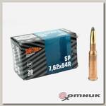 Патрон 7.62-54 SP (Новосибирск)  НПЗ (Новосибирск)