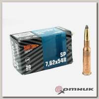 Патрон 7.62-54 SP (Новосибирск)  НПЗ (Новосибирск)