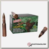 Патрон 7.62х54R FMJ пов.кучн. 2эл.серд. 9.7-9.9 гр.  НПЗ (Новосибирск)