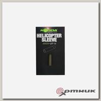 Трубка отбойник Heli Rubber Green KHRG Korda