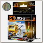 Плетеный шнур PE ULTRA TROLL Multicolor 150 м AQUA