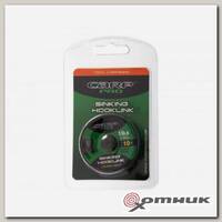 Поводковый материал без оболочки Sinking коричневый 10lb 10м												 Carp Pro