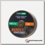 Поводковый материал в оболочке зеленый 25 lb, 7 м												 Carp Pro
