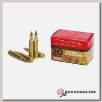 Патрон 5,56х45 FMJ 3,56г Gold бимет./латунь  БПЗ