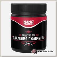 Удалитель ржавчины оружейный NANOPROTECH, 40 мл