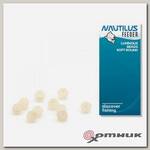 Бусина Nautilus Luminous Soft Beads Round 5mm