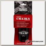 Смазка для оружия NANOPROTECH, 210 мл (0615)