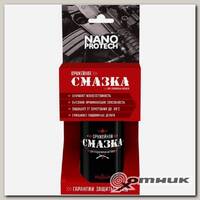 Смазка для оружия NANOPROTECH, 210 мл (0615)