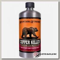 Очиститель ствола от меди Copper Killer 590мл  07040 Montana X-Trime