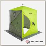 Палатка зимняя Куб 1,5х1,5 yellow lumi/gray ТРОФЕЙ