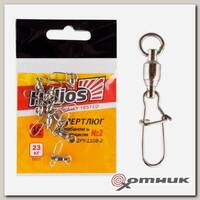 Вертлюг с карабином BALL BEARING SWIVEL/NICE SNAP №2 23кг (10шт/уп) (HS-ZPY-1108-2) Helios