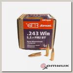 Пуля .243 Win FMJ 5.5 г латунная БПЗ