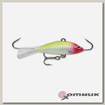 Балансир WSR/GCLN Rapala