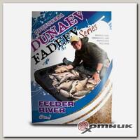 Прикормка 1кг Feeder River Dunaev