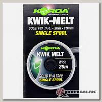 Лента Kwik-Melt 10 мм, 20 м Korda