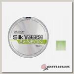 Шнур SilkTouch 8X 150 м Lemon Dragon