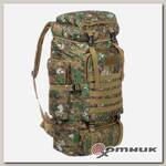 Рюкзак тактический КМФ цифра 80л (HS-0871-4)
