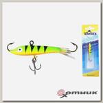 Балансир Marlin's 002