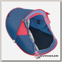 Палатка Light 2 Arten (T0518) BTrace