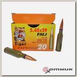 Патрон 5,45х39 FMJ  АПЗ