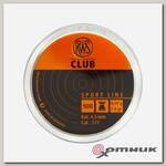 Пульки RWS Club 4.5mm  500  7.0gr (2136198) Германия