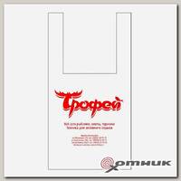 Пакет большой Трофей