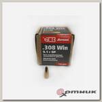 Пуля .308 Win SP 9,1 г. БПЗ