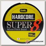 Плетеный Шнур PE  HARDCORE SUPER 8 135 м Yo-Zuri - Duel