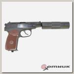 Пистолет пневм. МР-654К-22 с фальшглушителем, обн.ручка (84187) Baikal