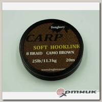 Поводковый материал карповый 8 нитей Brown 25lb