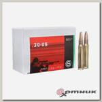 Патрон охотничий .30-06 11.0 Target 50 Geco