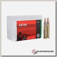 Патрон охотничий .30-06 11.0 Target 50 Geco
