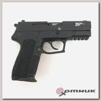 Пистолет охолощенный S2022, (Sig Sauer), черный, кал. 9mm. P.A.K RETAY